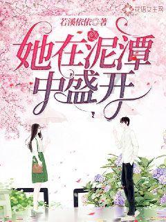 数数救伙伴